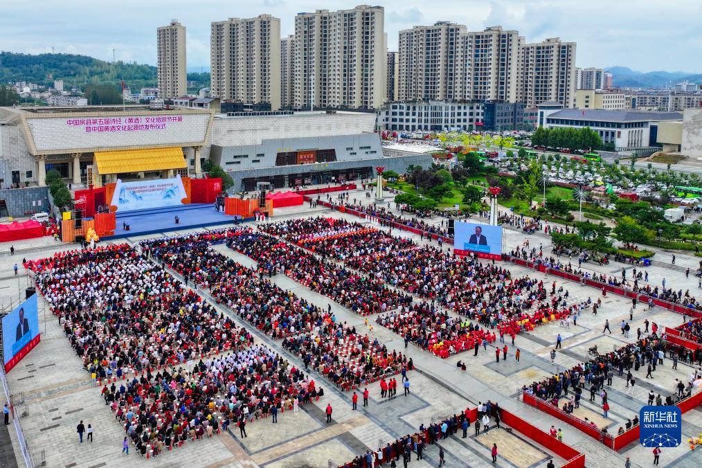 久赢国际登录网址
